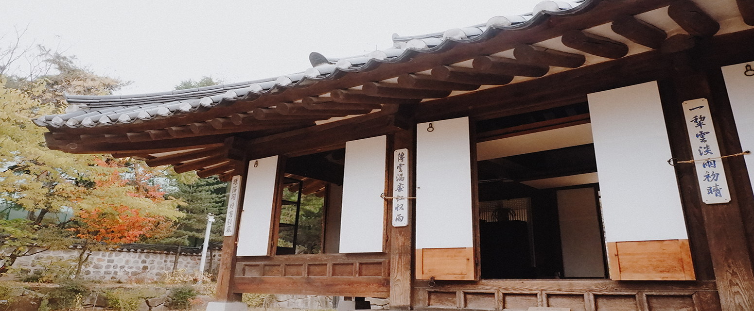 Bukchon Hanok