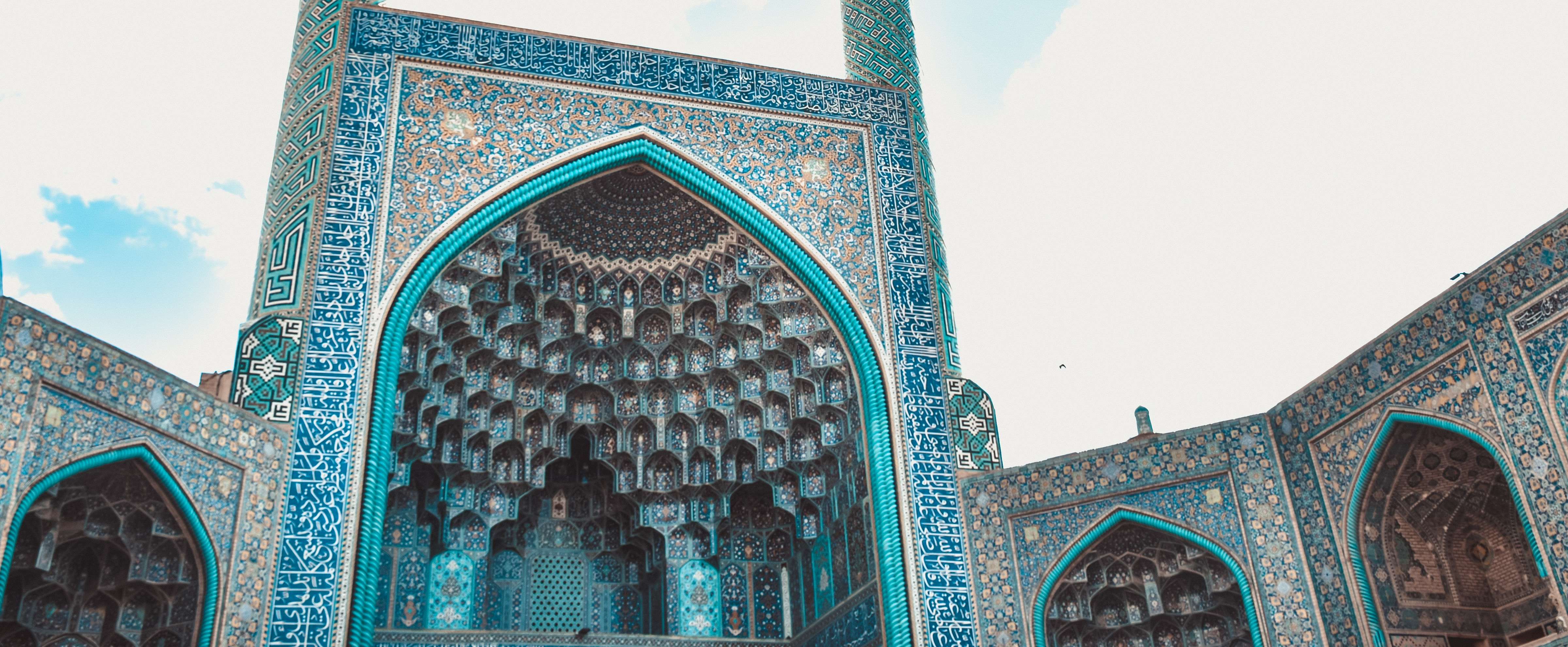 Iran – Mosque