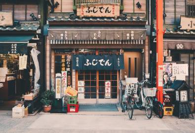 Japan Tokyo Cafe