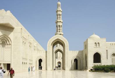 Oman Sultan Qaboos Moschee