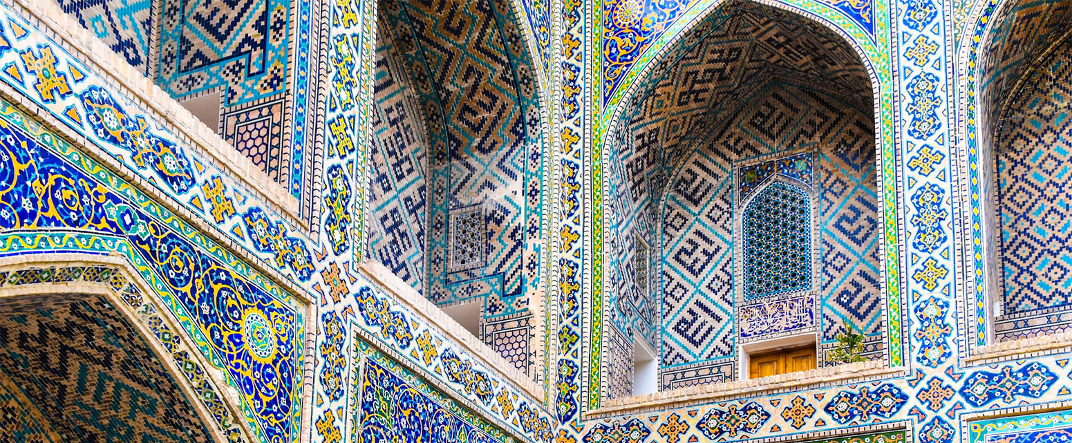 Architektur in Samarkand