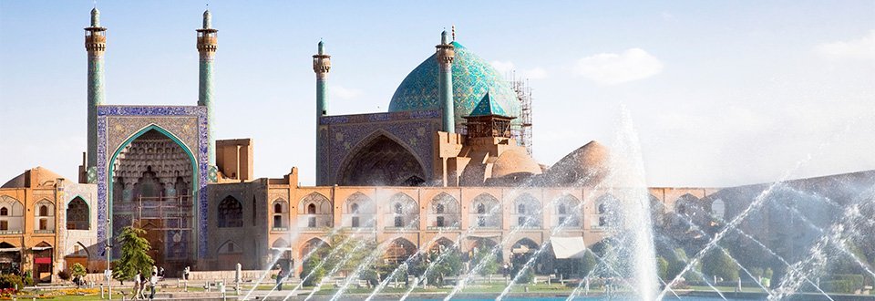 Iran Isfahan Iran Isfahan